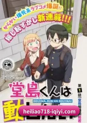 大数据脱水